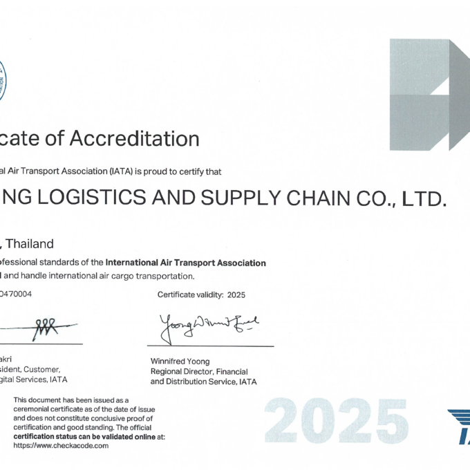 2025_IATA CERTIFICATE 2025_IATA CERTIFICATE