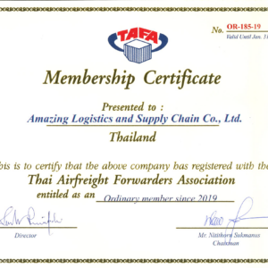 TAFA Membership Certificate