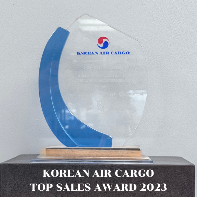 Korean air cargo 2023