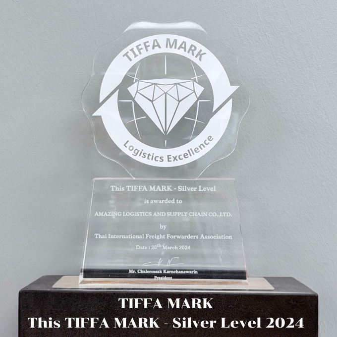 TIFFA Silver 2024